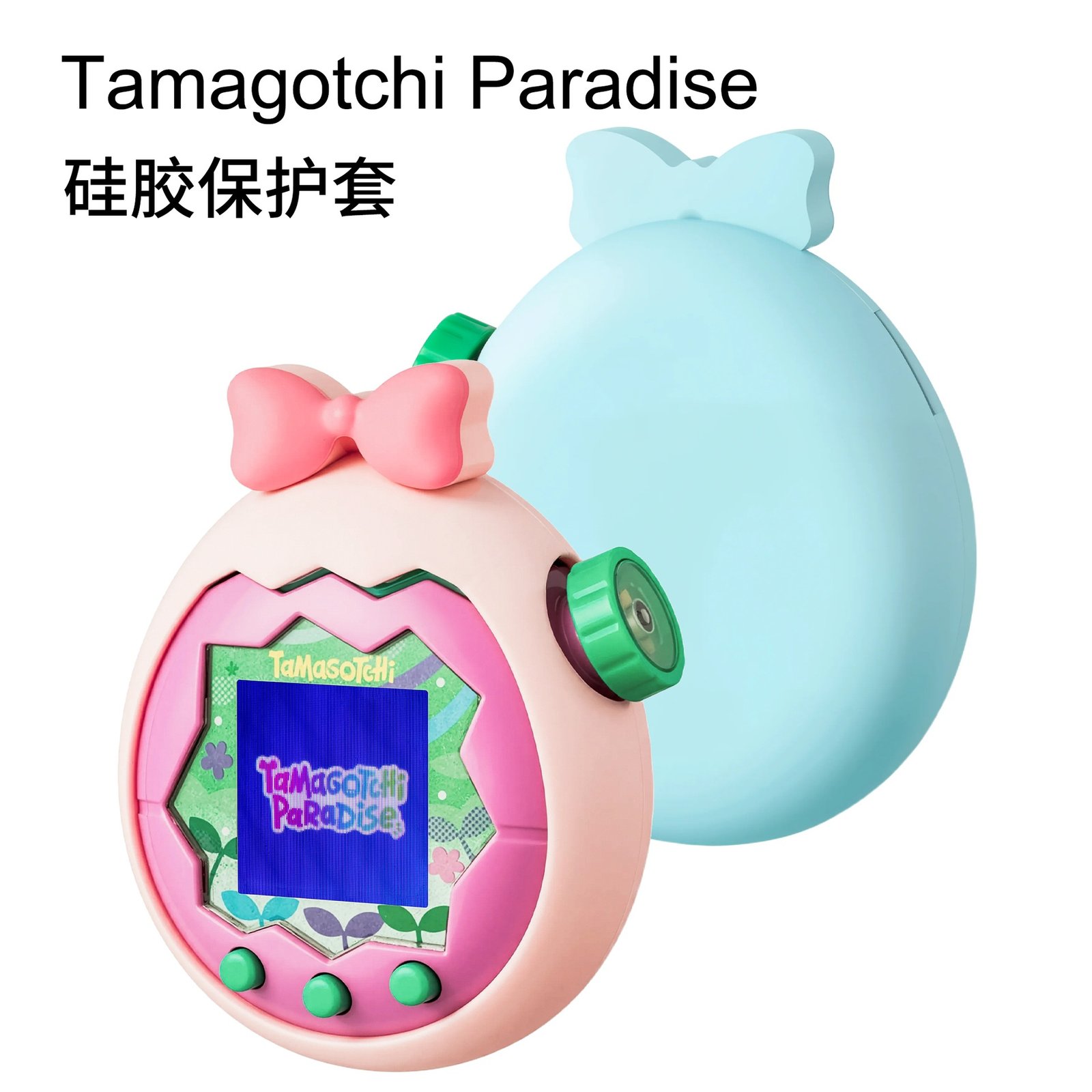 Cherish Your Digital Companion: The XINSANJIN Liquid Silicone Case for Tamagotchi Paradise